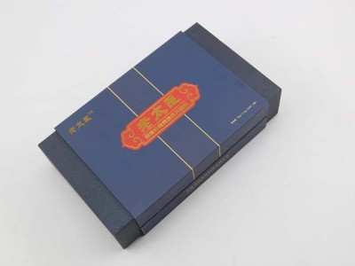 為了明天，保健品包裝盒材質(zhì)如何選擇，濟(jì)南精裝盒廠家的一點(diǎn)建議