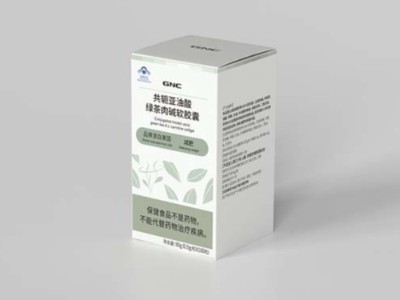 包裝盒生產(chǎn)廠家告訴你，從0到包裝成品的速度有多快？