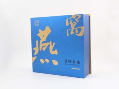 好的燕窩包裝盒定制，是成功抓住客戶眼球的重要因素！