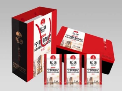 如何給土特產(chǎn)包裝盒加分？造型很重要！