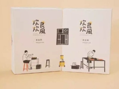 食品禮盒包裝設(shè)計(jì)都這么精致了，你的包裝也該改變了