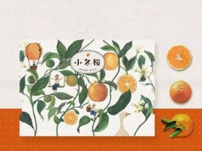 包裝盒定制廠家教您，怎樣的水果禮盒才能讓人買(mǎi)！買(mǎi)！買(mǎi)！